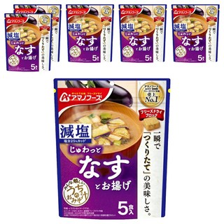 AMANO FOODS 天野 沖泡茄子豆腐味噌湯塊 Set 5 減鹽, 41.5g, 6包