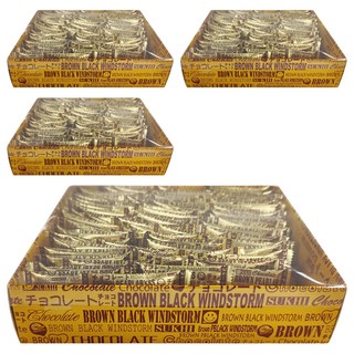 SUKHI 布朗黑色風暴松露巧克力 大禮盒, 450g, 4盒