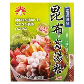 新光洋菜 昆布高湯粉 適用於各式火鍋、麵類、羹類, 600g, 1盒