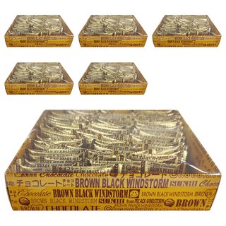 SUKHI 布朗黑色風暴松露巧克力 大禮盒, 450g, 6盒