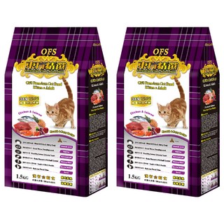 Oriental Fine Selection 東方精選 貓糧 1.5KG, 雞肉+鮭魚, 2袋