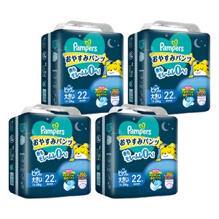 Pampers 幫寶適 巧虎安睡褲/拉拉褲/尿布 15~28kg, XXL, 88片