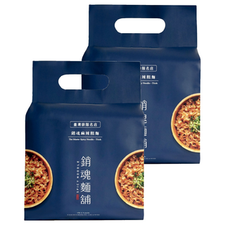 大師兄銷魂麵舖 銷魂麻辣粗麵 Q彈有嚼勁 以數十種中藥及蔬果手工熬煮 無添加防腐劑, 8包