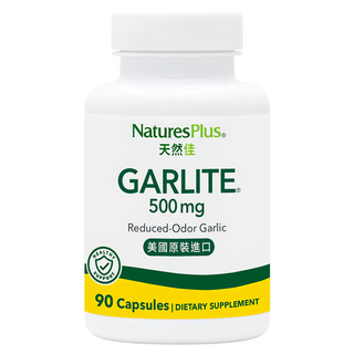 NaturesPlus 天然佳 無味大蒜精膠囊, 90顆, 1罐