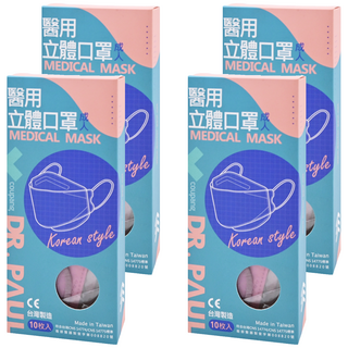 DR.PAUL 成人醫用立體4D漸層口罩 紫櫻, 10片, 4盒