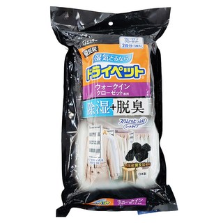 ST 雞仔牌 Drypet 備長炭衣櫃除濕劑 3入 Set, 適用於衣櫥, 除濕+脫臭, 纖薄型, 1.56kg, 1袋
