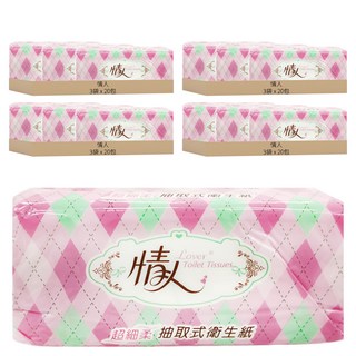 情人 Lover 抽取式衛生紙，100%原生紙漿，不含螢光劑，產品可沖入馬桶, 20包, 12袋