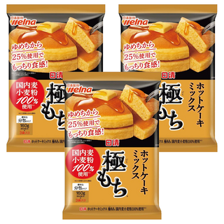 welna 日清製粉 極致濃郁鬆餅粉 日本原裝進口 輕鬆簡單做出蓬鬆鬆餅, 480g, 3包