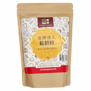 德麥食品 金牌達人鬆餅粉, 1kg, 1包