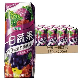 波蜜 一日蔬果100%紫色蔬果汁, 250ml, 18入