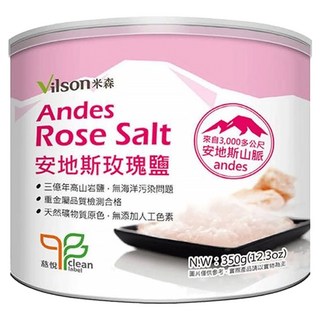 Vilson 米森 安地斯玫瑰鹽, 無污染 無添加 無重金屬 含豐富天然鐵質, 350g, 1罐