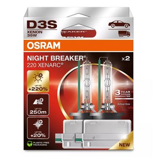 OSRAM 歐司朗 HID NIGHT BREAKER LASER 氙氣燈泡 D3S, 白光, 2個