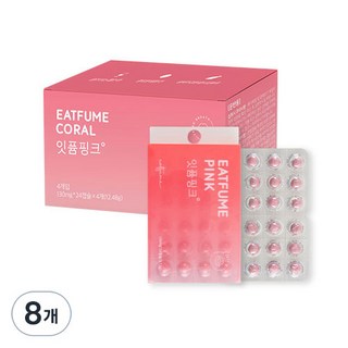 BEAUTY CANVAS Eatfume口氣芳香清涼錠 水蜜桃味 24顆入, 3.12g, 8盒