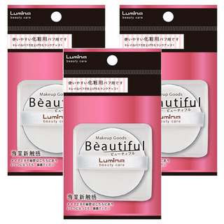 Lumina 露蜜 氣墊粉撲 Rubycell 附盒, 3個, 白色