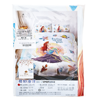 戀家小舖 磨毛卡通 奇幻海洋雙人床包含二件枕套 床包188 x 152cm + 枕套45 x 75cm