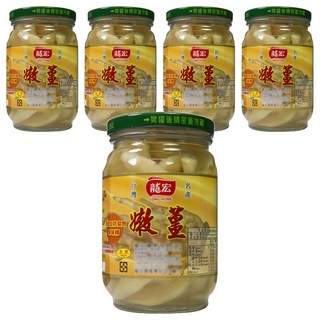 龍宏 嫩薑 糖醋醃漬 全素食品 開胃小菜, 420g, 5罐