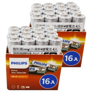 PHILIPS 飛利浦 碳鋅4號電池, 16個, 2組