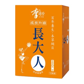 李時珍 本草屋長大人 精華飲品 女孩 Set 成長升級 成長期適用, 12罐, 50ml, 1盒
