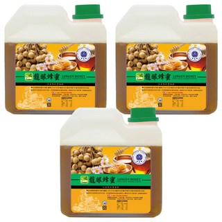 彩花蜜 龍眼蜂蜜 低溫濃縮技術 保留酵素活性與維生素 無農藥蜜源, 1.2kg, 3罐