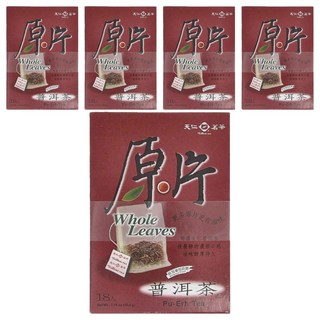 天仁茗茶 原片普洱茶 單包防潮, 2.8g, 18包, 5盒