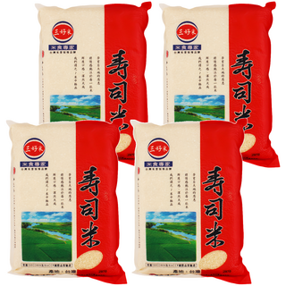 三好米 壽司米, 米粒飽滿 口感Q彈 冷卻後依然維持相同口感, 二等米, 3kg, 4包