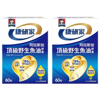 QUAKER 桂格 康研家 頂級野生魚油膠囊 85% 高濃度/1.2g Omega-3/EPA/DHA/阿拉斯加野生鱈魚, 60顆, 2盒