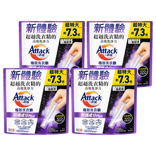 Attack 一匙靈 極效洗衣霸防蟎成分Plus洗衣膠囊 13g, 51顆, 4袋