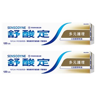 SENSODYNE 舒酸定 長效抗敏牙膏 多元護理牙膏, 120g, 2條