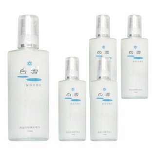 Snow White 白雪 保濕柔膚乳 深海魚類膠原蛋白 150ml, 5瓶