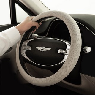 아임반 차량용 타공 핸들커버, 바닐라베이지