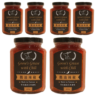 Well Life 悅生活 極鮮黃金3A頂級混種辣椒款鵝油 400g 香氣濃郁 拌飯拌麵皆宜, 6罐