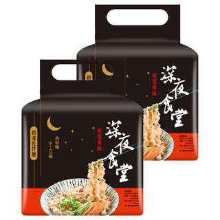 耆盛食品 深夜食堂乾拌麵 油蔥椒麻, 8包