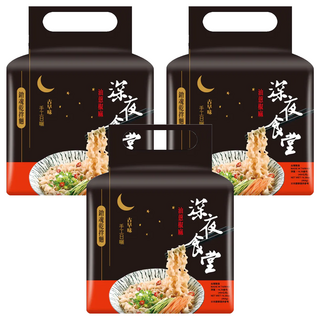 耆盛食品 深夜食堂乾拌麵 油蔥椒麻, 12包