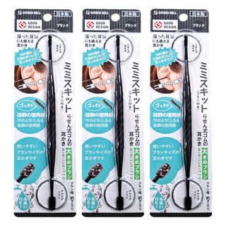 GREEN BELL 綠鐘 雙頭螺旋式挖耳棒 柔軟刷頭, 3支, 1支