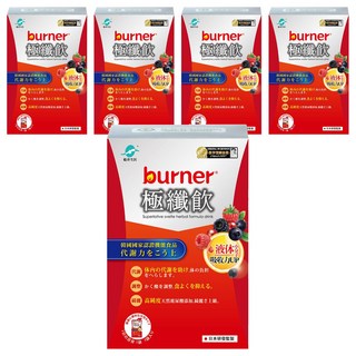 funcare 船井生醫 burner 倍熱 極纖飲, 30ml, 7包, 5盒