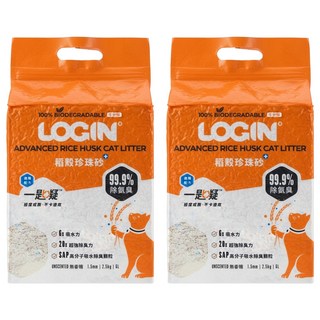 LOGIN 洛格 稻殼珍珠砂 6L (2.5kg/包) 無香 貓砂, 2包