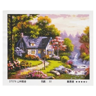 ArtLife 藝術生活 數字油畫 DIY DT076 50 x 40cm, 山林雅舍, 1組