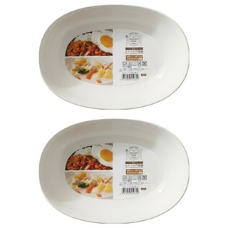 NAKAYA 橢圓餐盤 2個, 白色, 1組