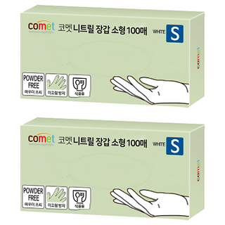 comet 合成橡膠手套 100入, 小(S), 白色, 2盒