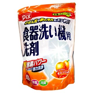 Lion Chemical 獅子化學 Pix 洗碗機清潔粉 650g, 日本部落客推薦, 雙酵素, 除臭除菌, 1包