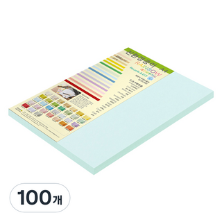 paperculture 彩虹卡 厚磅雙面卡紙 A4 205g 15 水藍色, 100個