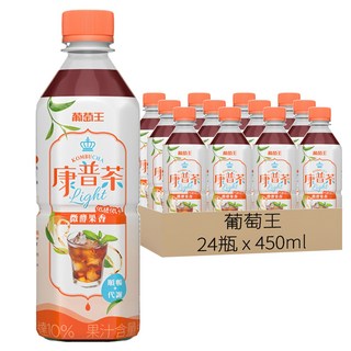葡萄王 康普茶微酵果香 促進新陳代謝 低卡低糖健康飲品, 450ml, 1入, 24瓶