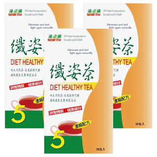 BIOline 星譜生技 沛立康纖姿茶 特選草本複方精華, 126g, 3盒