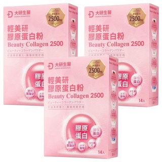 大研生醫 輕美顏膠原蛋白粉, 14包, 3盒