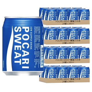 POCARI SWEAT 寶礦力水得 離子飲料 240ml, 96罐