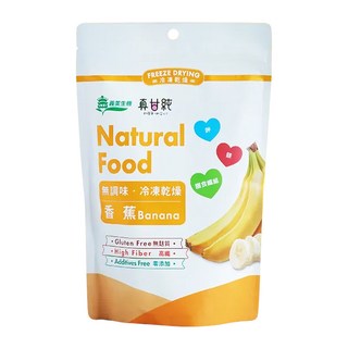 義美生機 真甘純 冷凍乾燥香蕉, 無添加、高纖維，健康美味零食, 100g, 1包