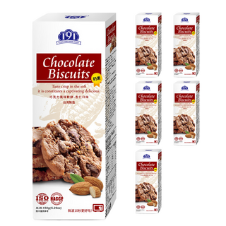 191 巧克力風味餅乾 杏仁口味 使用法國奶油 荷蘭可可, 150g, 6盒