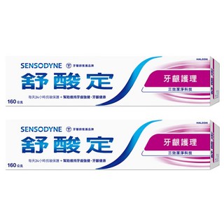 SENSODYNE 舒酸定 長效抗敏 牙齦護理牙膏, 160g, 2條