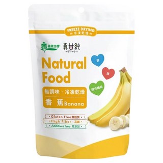 義美生機 真甘純 冷凍乾燥香蕉, 無添加、高纖維，健康美味零食, 100g, 1包