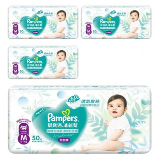 Pampers 幫寶適 原廠公司貨 清新幫拉拉褲/尿布 6~11kg, M, 200片